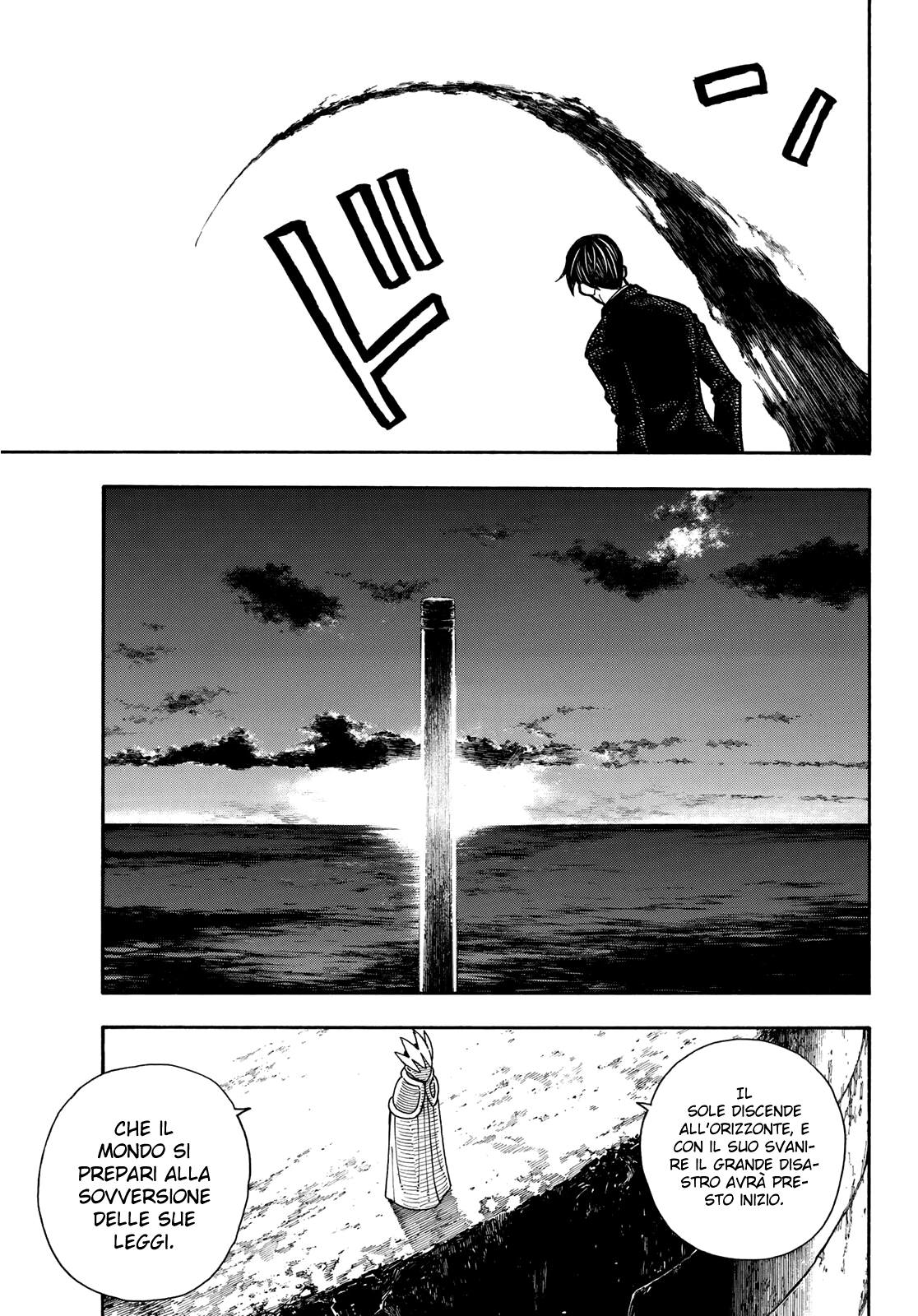 Read Fire Force IT Manga Online