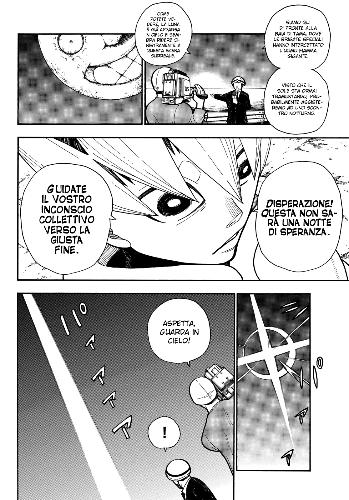 Read Fire Force IT Manga Online