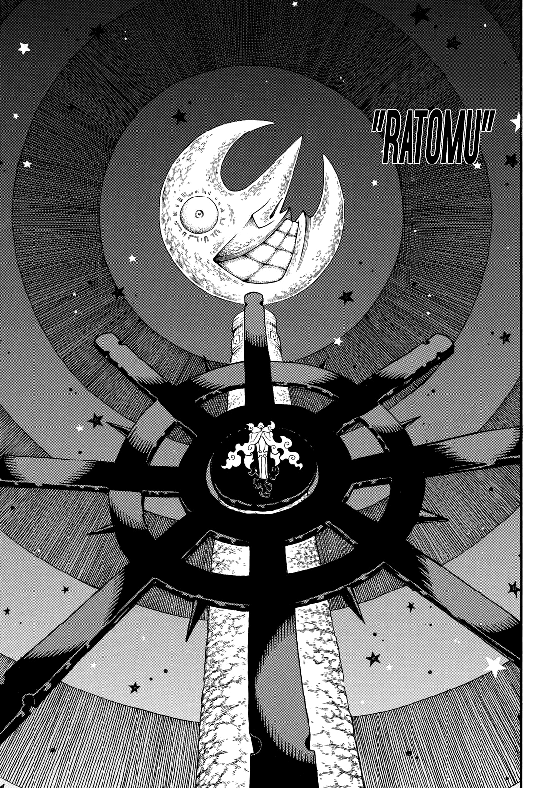Read Fire Force IT Manga Online