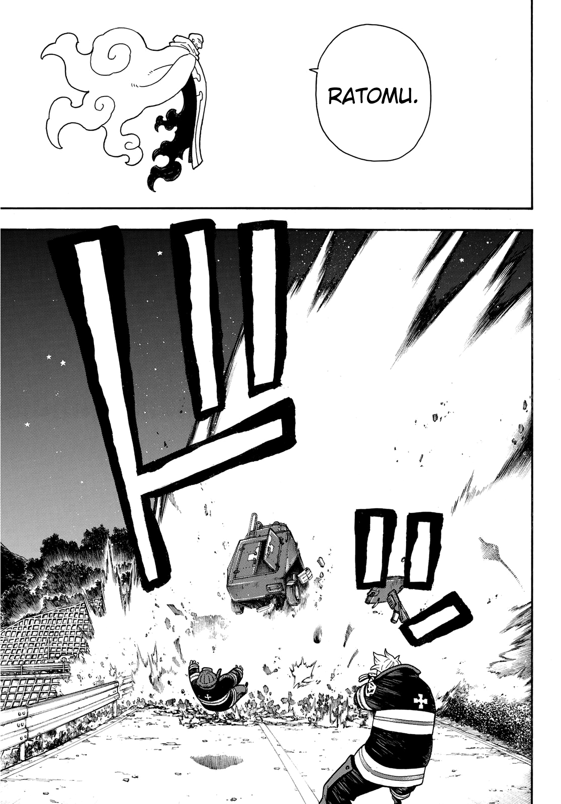 Read Fire Force IT Manga Online