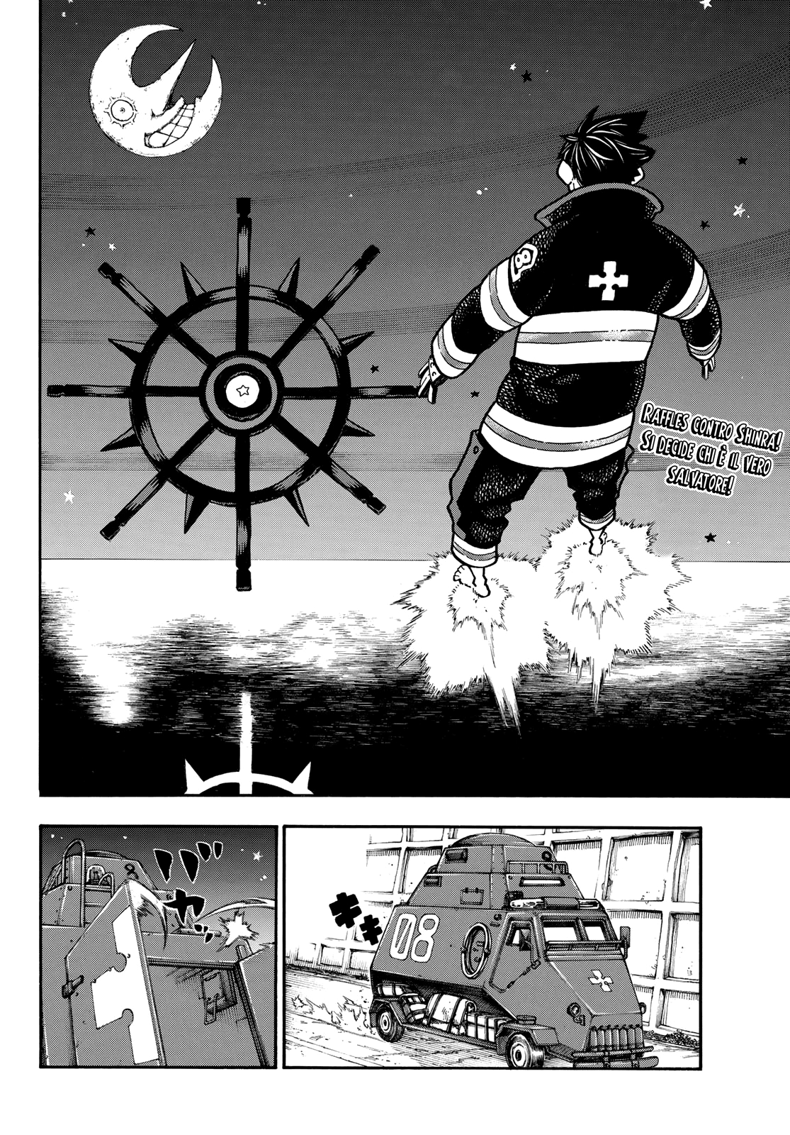 Read Fire Force IT Manga Online