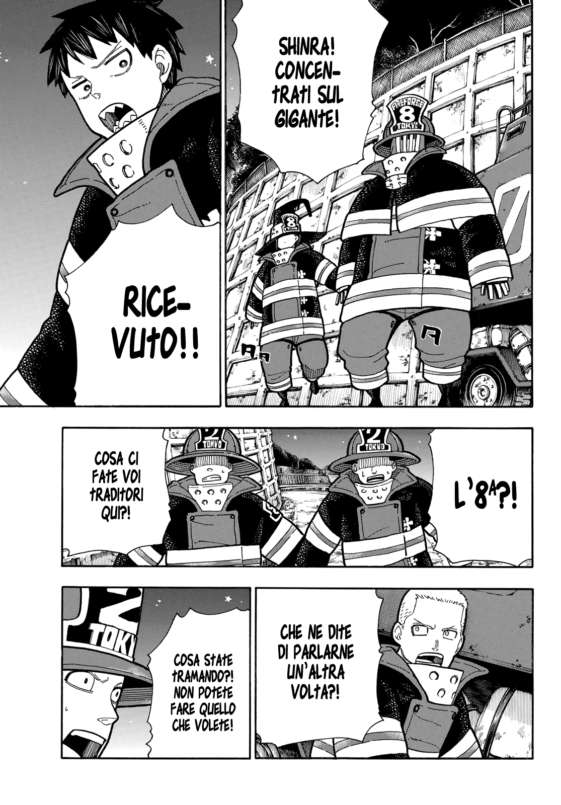Read Fire Force IT Manga Online