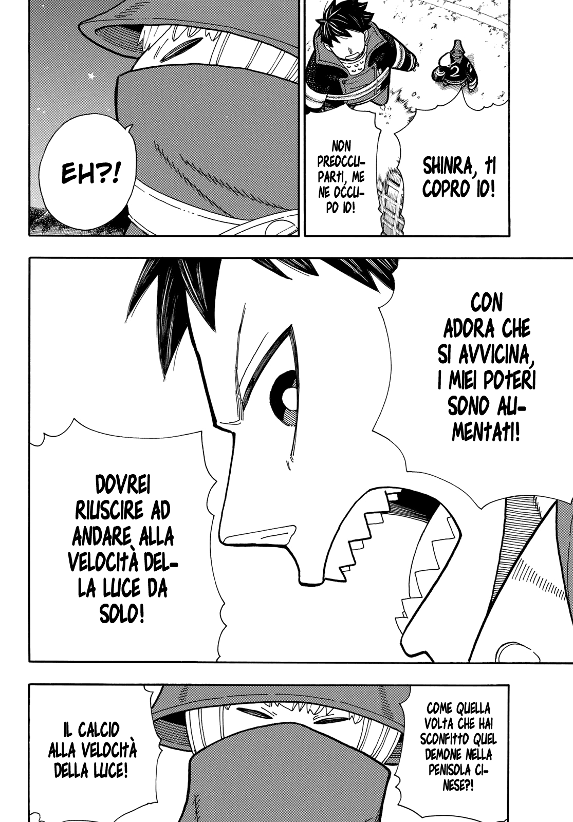 Read Fire Force IT Manga Online