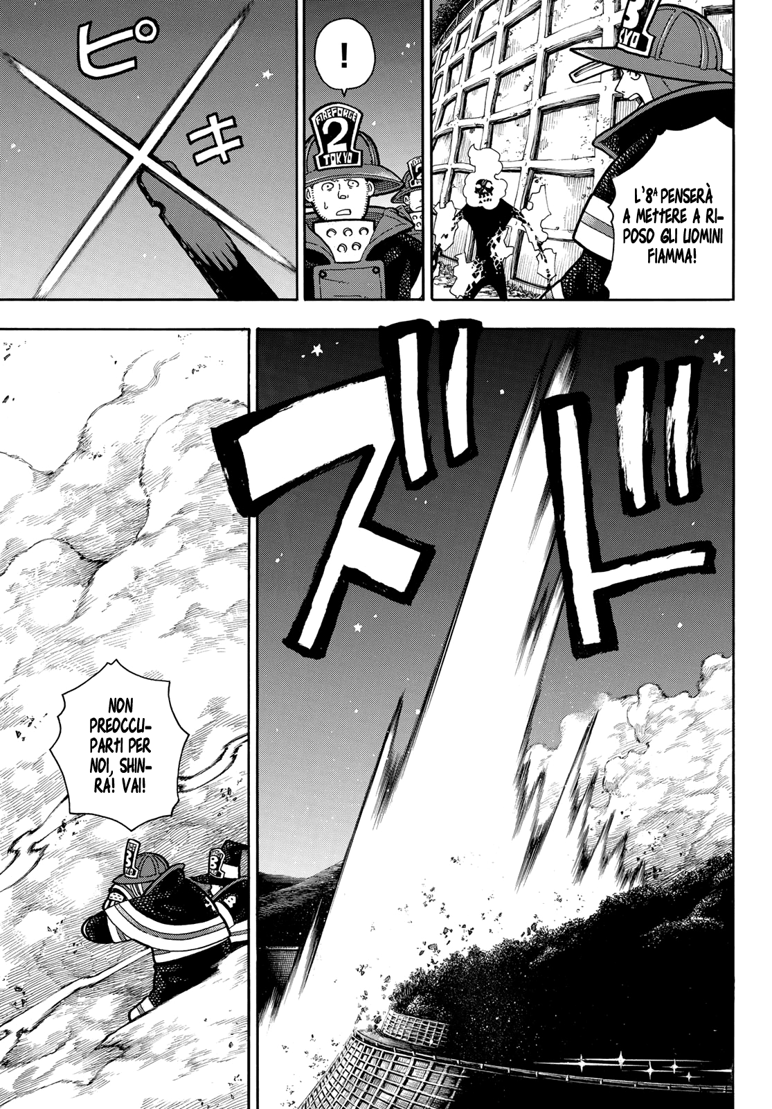Read Fire Force IT Manga Online
