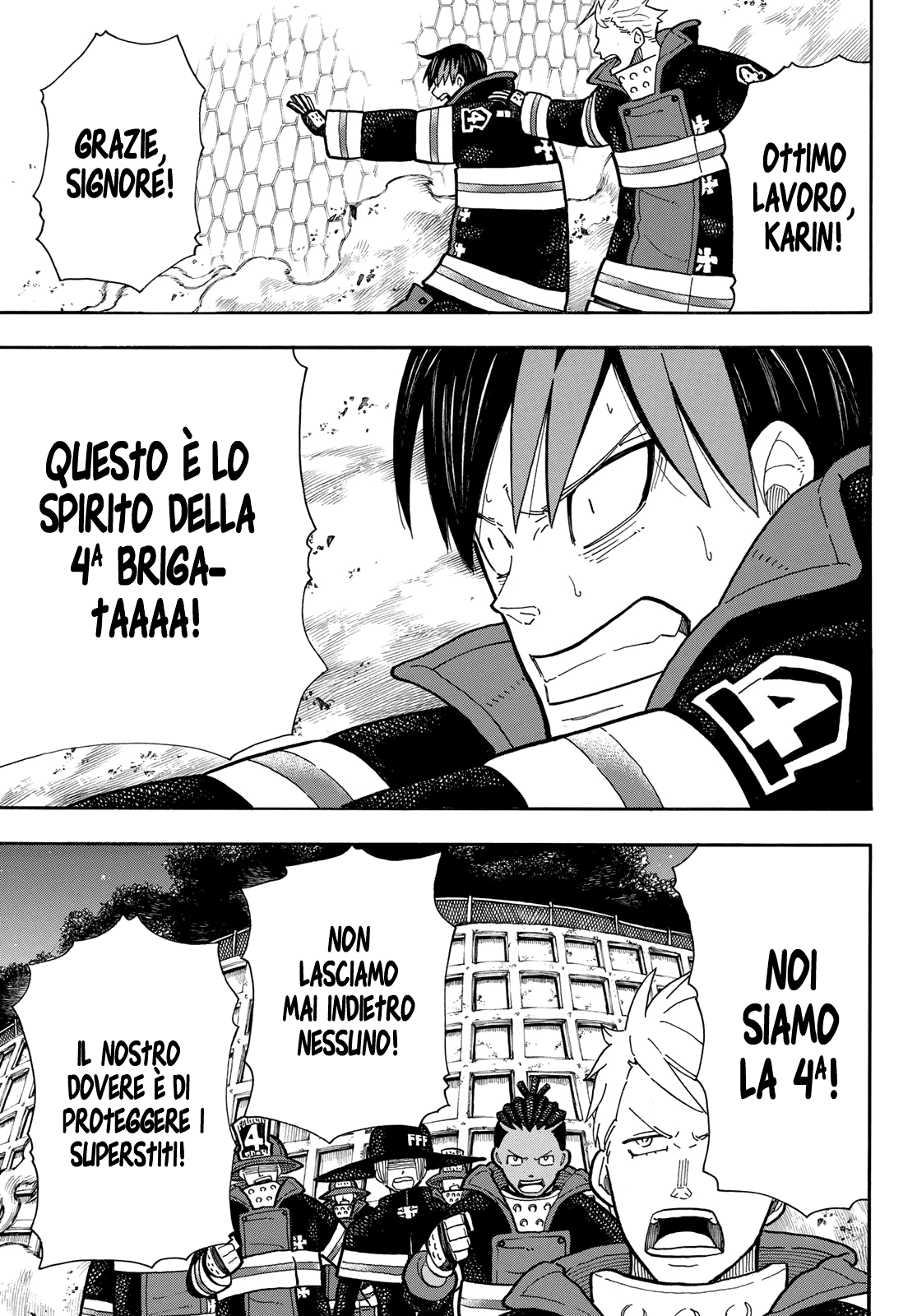 Read Fire Force IT Manga Online
