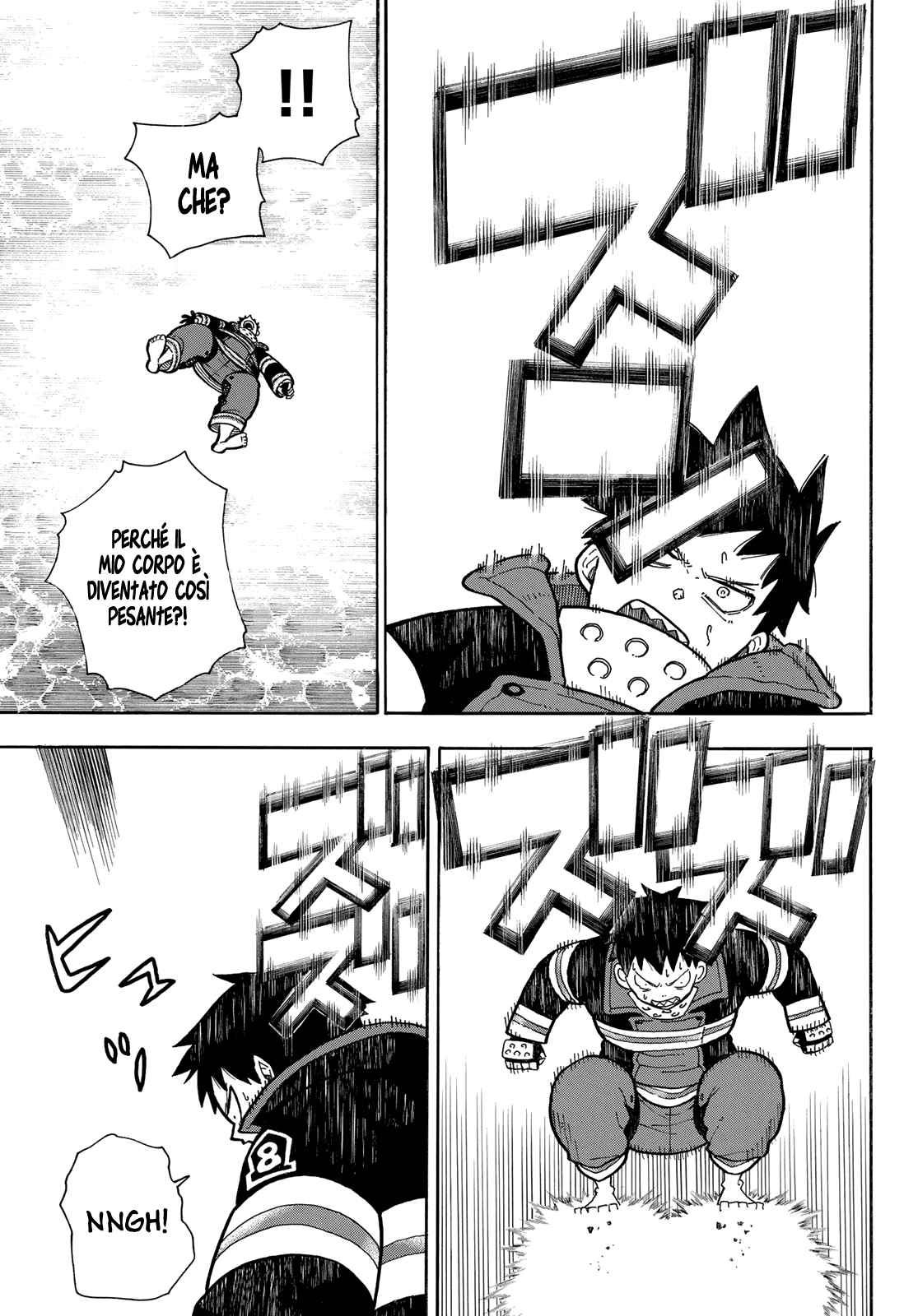 Read Fire Force IT Manga Online