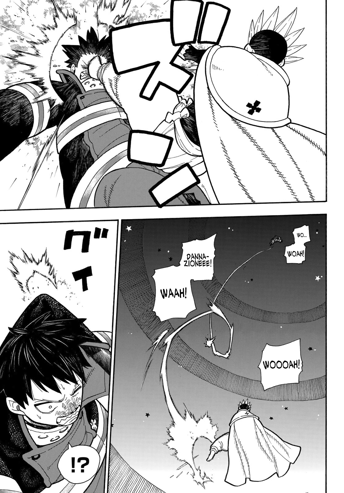 Read Fire Force IT Manga Online