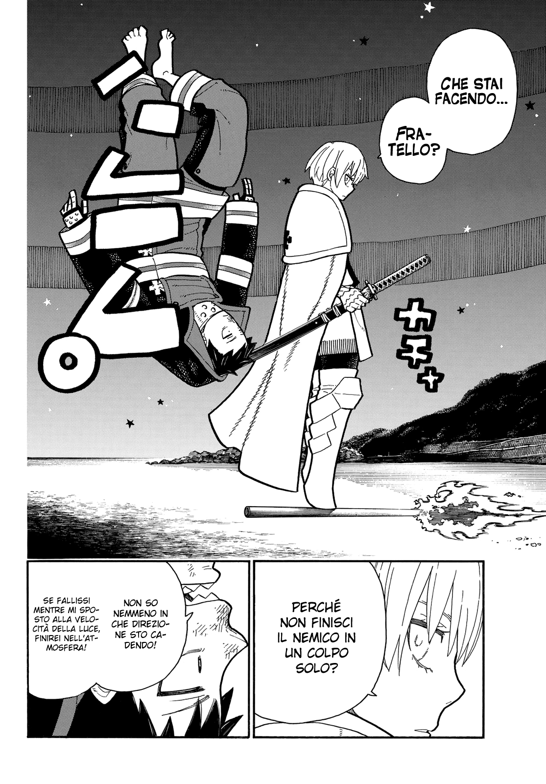 Read Fire Force IT Manga Online
