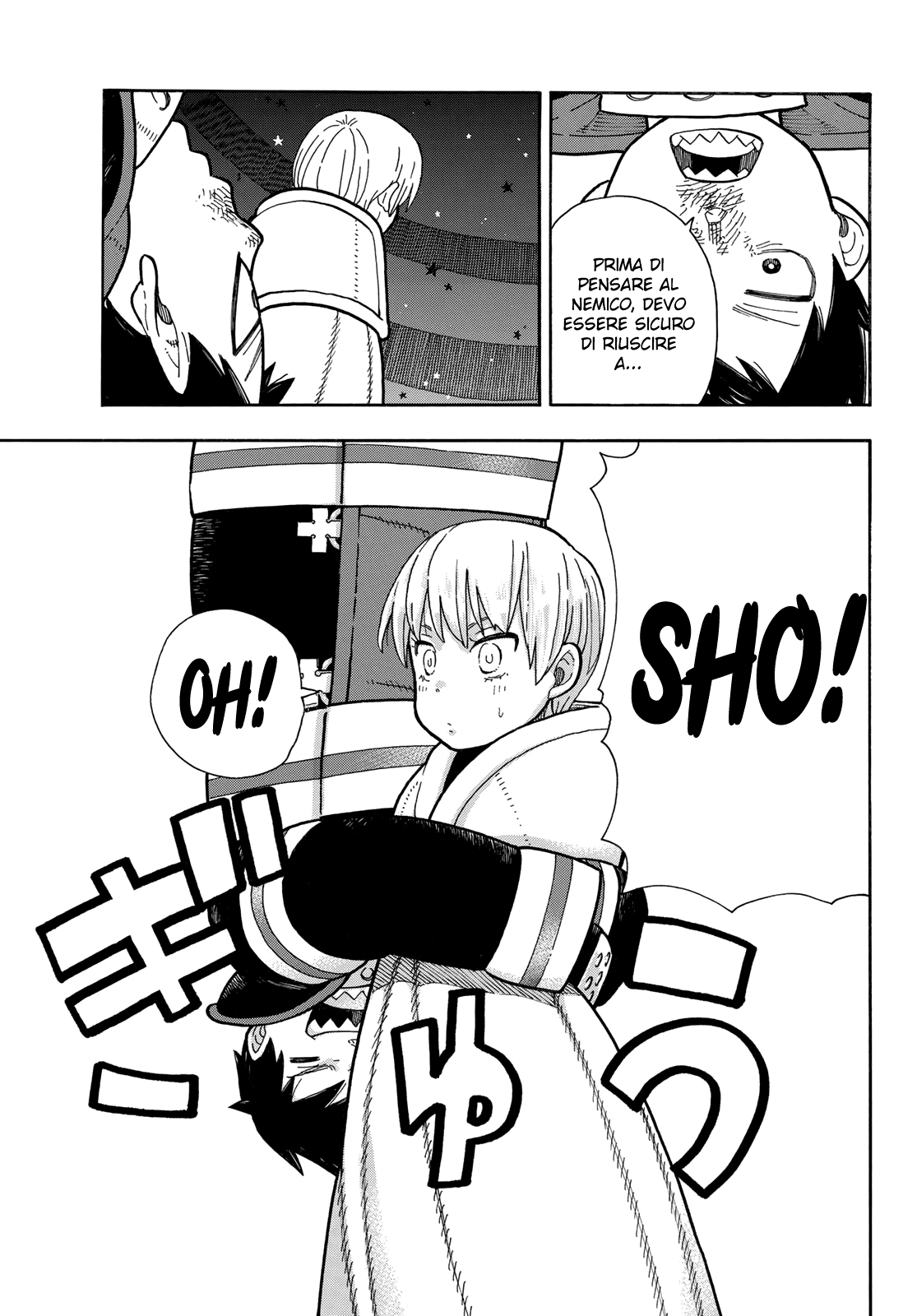 Read Fire Force IT Manga Online