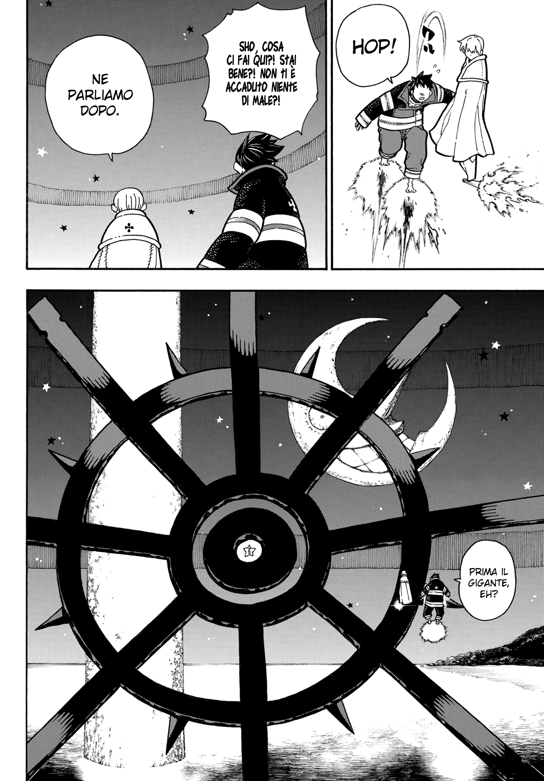 Read Fire Force IT Manga Online