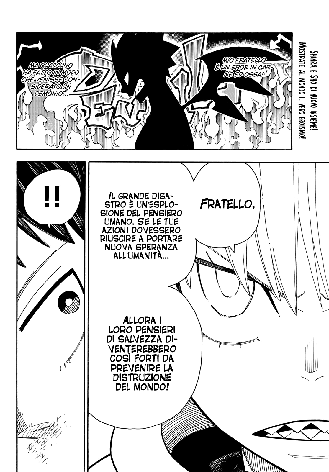 Read Fire Force IT Manga Online