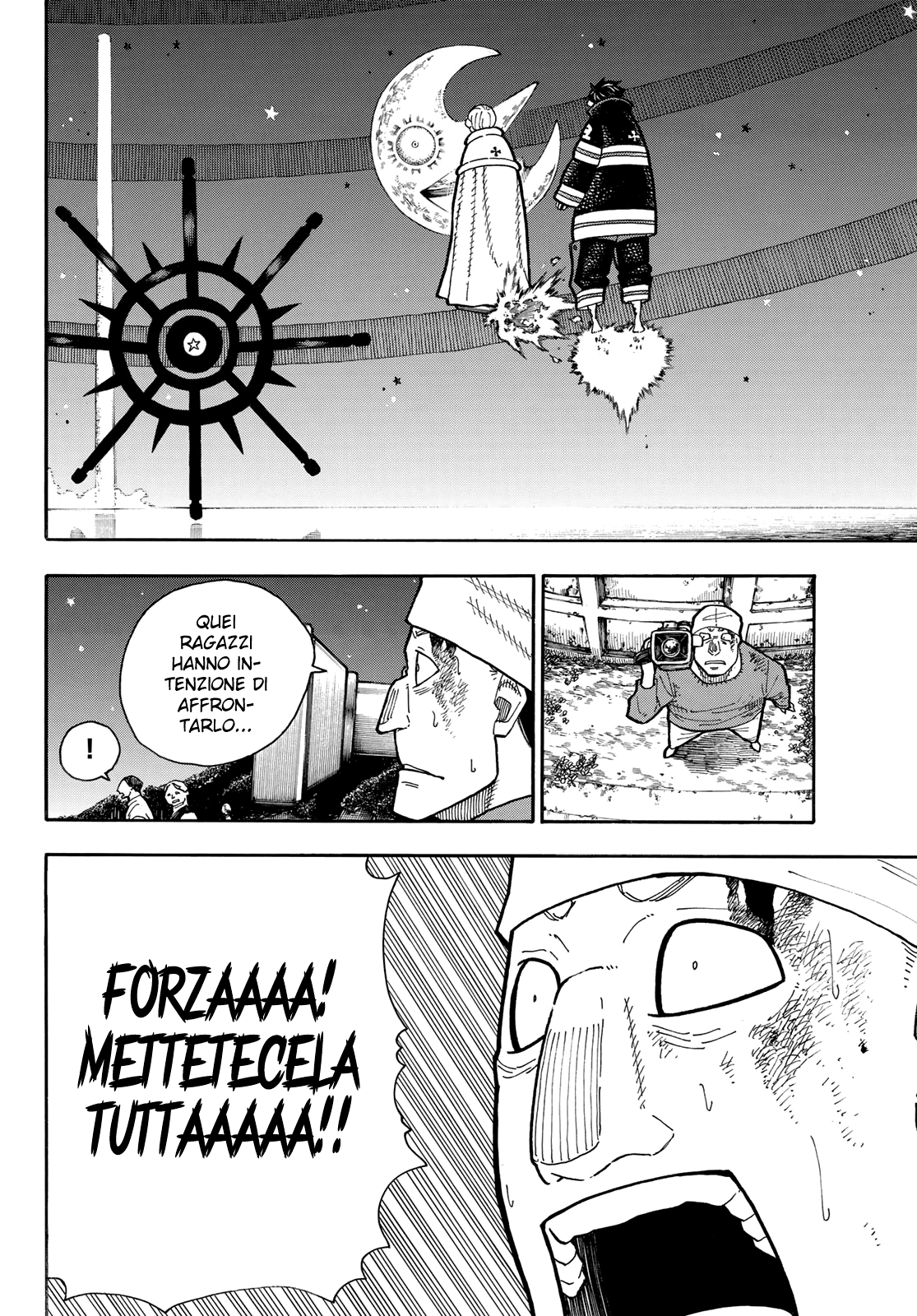 Read Fire Force IT Manga Online
