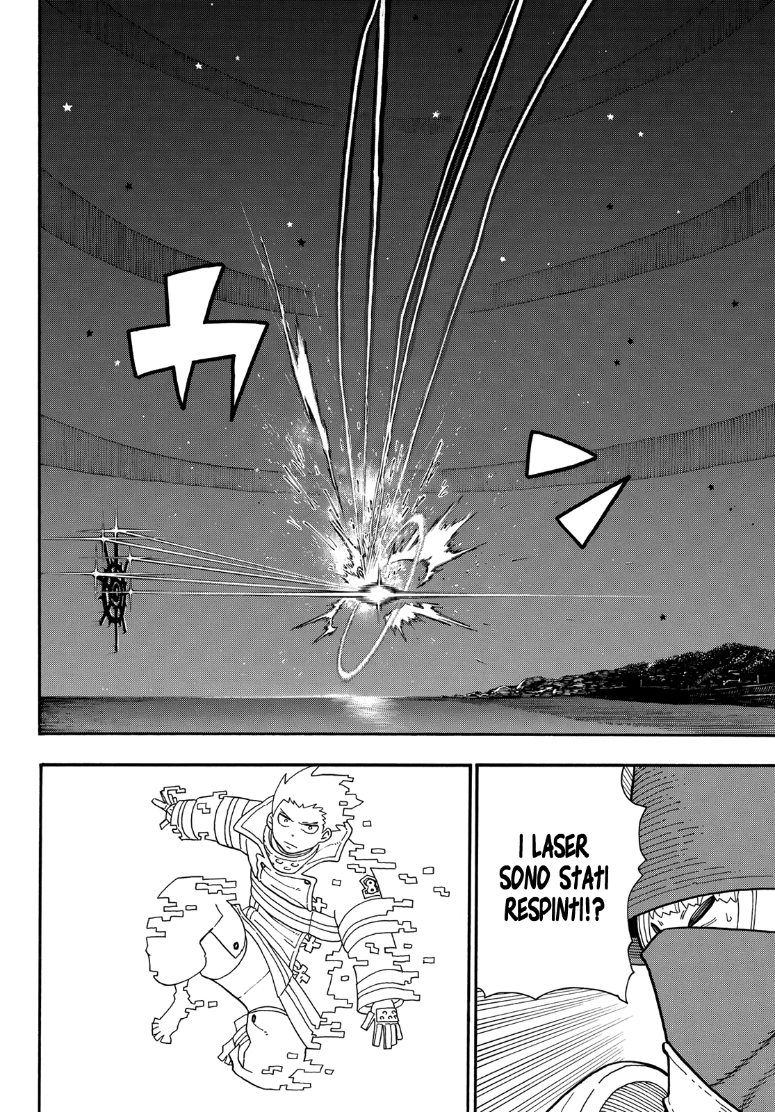 Read Fire Force IT Manga Online