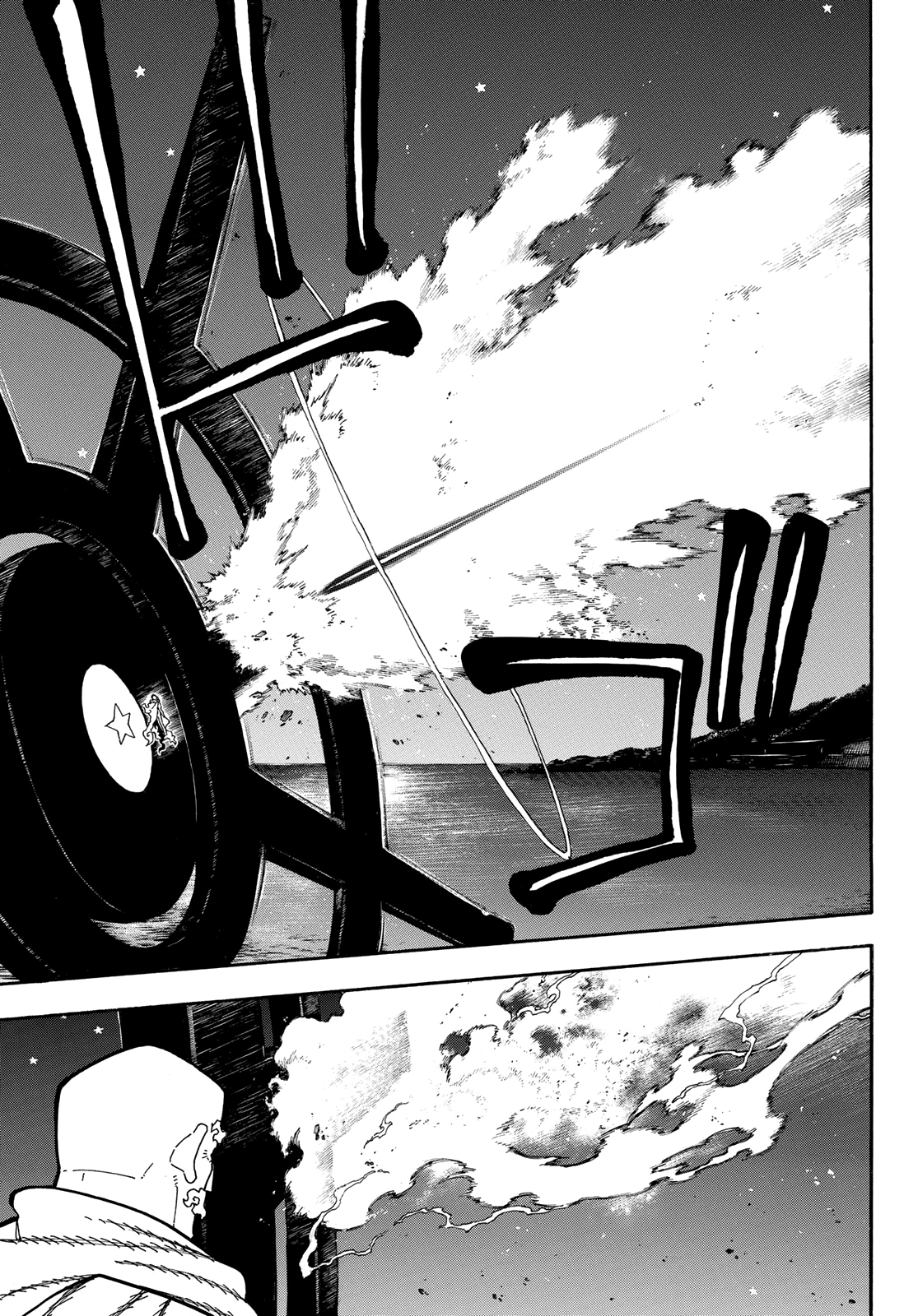 Read Fire Force IT Manga Online