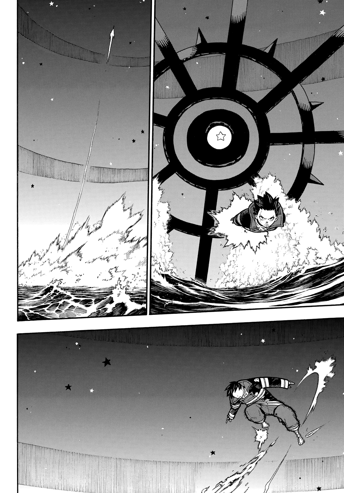Read Fire Force IT Manga Online