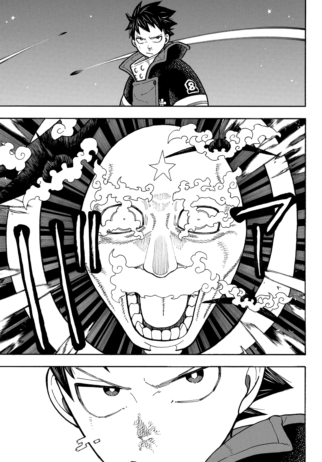 Read Fire Force IT Manga Online