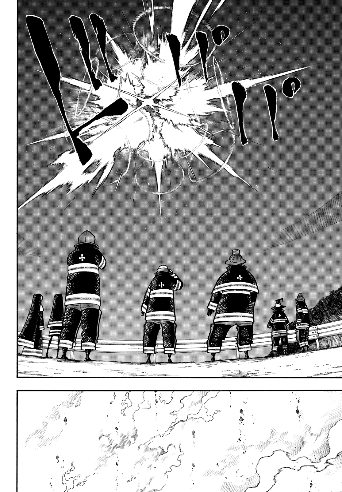 Read Fire Force IT Manga Online