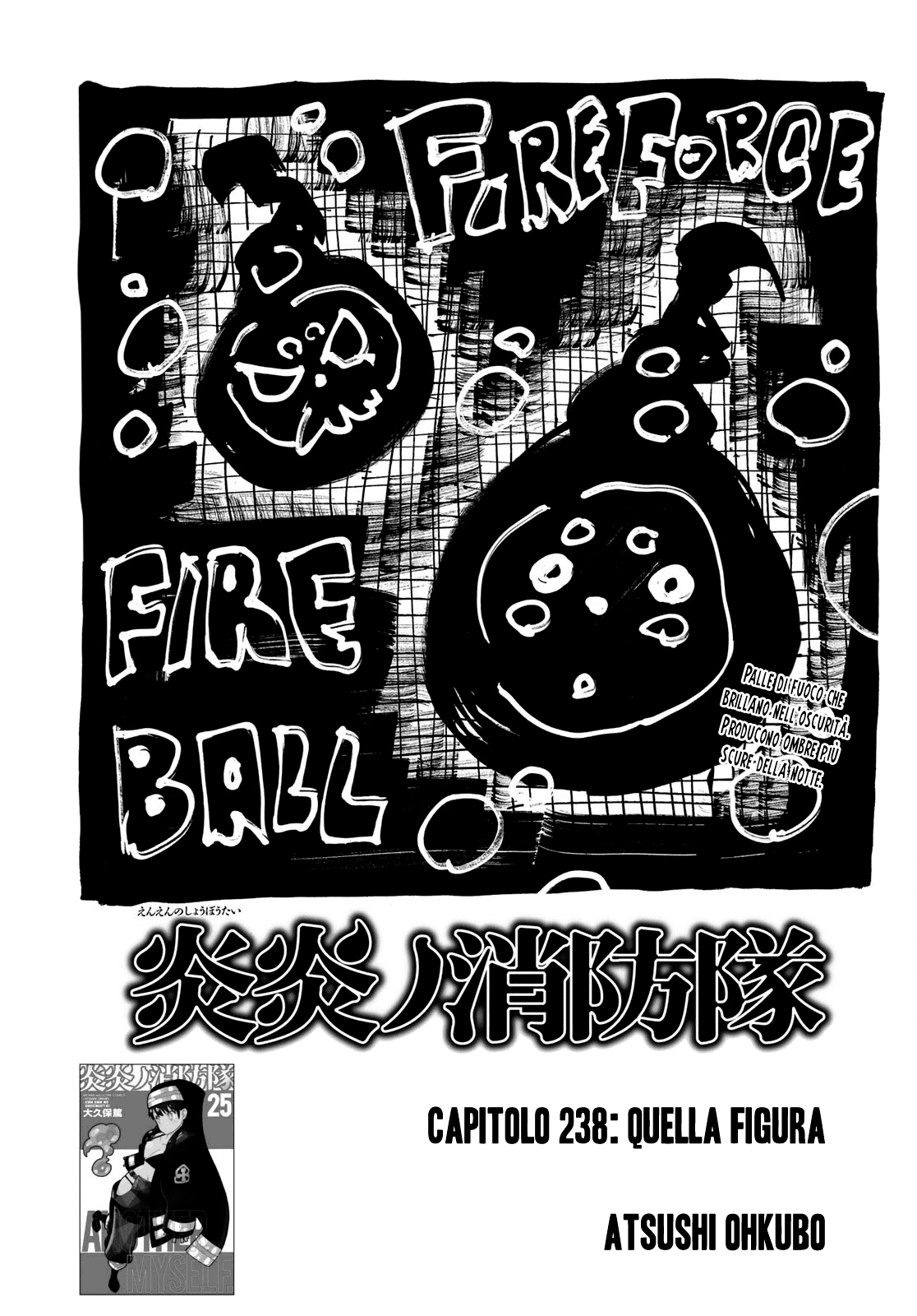 Read Fire Force IT Manga Online
