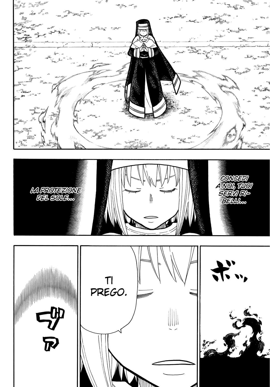 Read Fire Force IT Manga Online