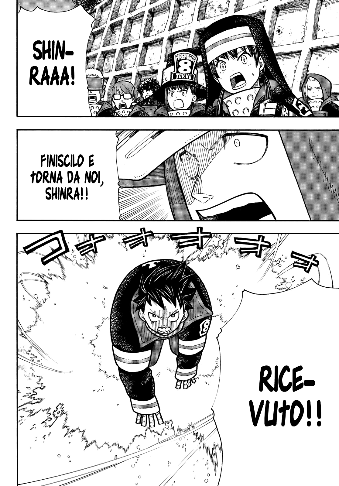 Read Fire Force IT Manga Online