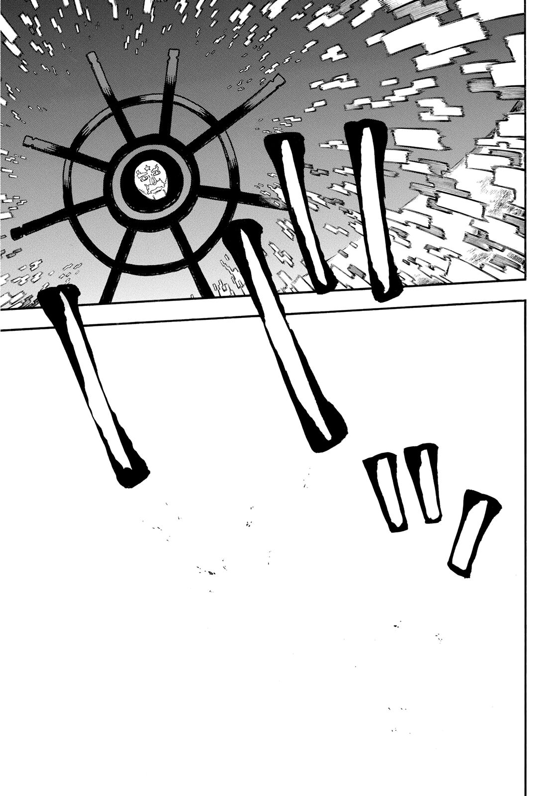 Read Fire Force IT Manga Online