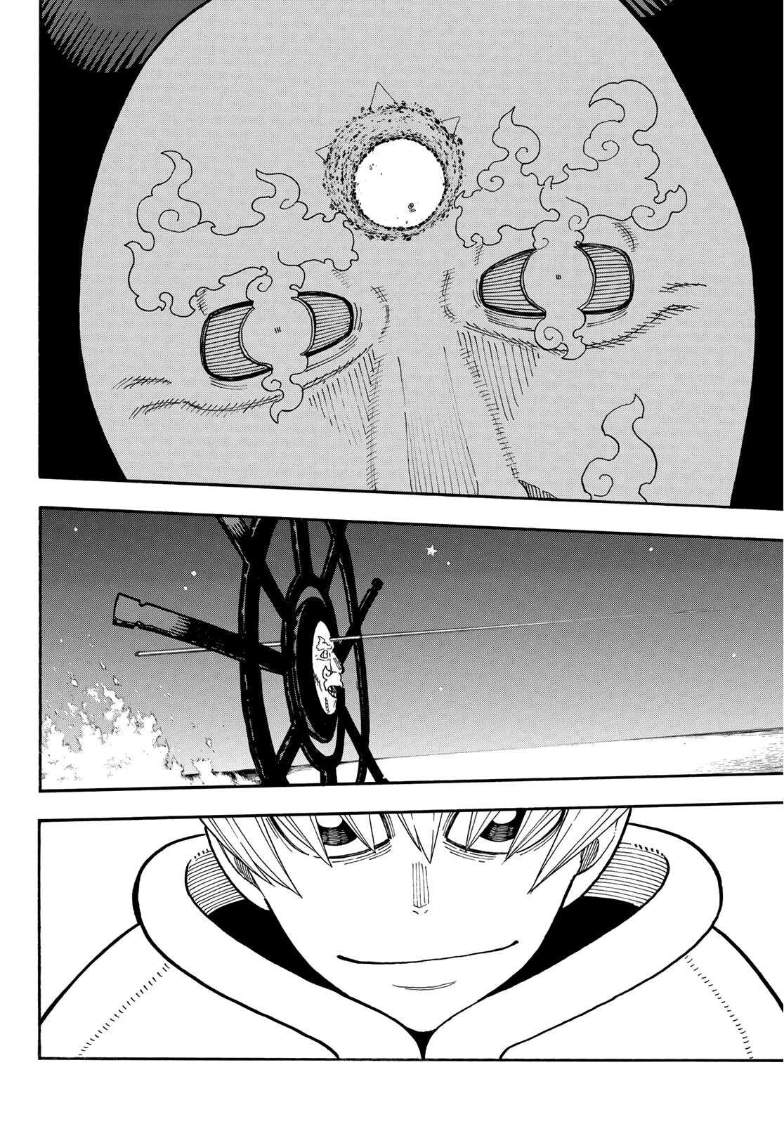Read Fire Force IT Manga Online