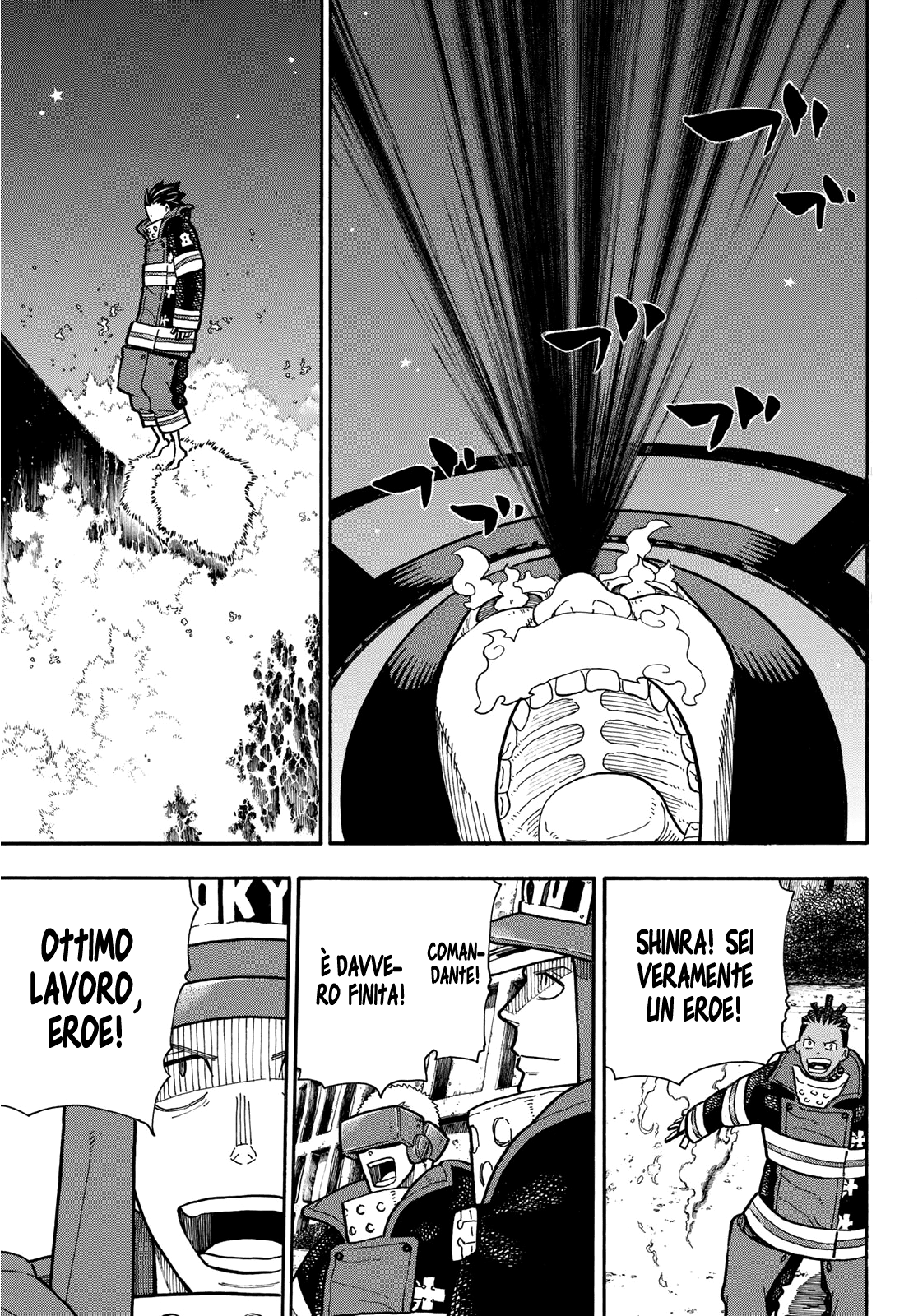 Read Fire Force IT Manga Online