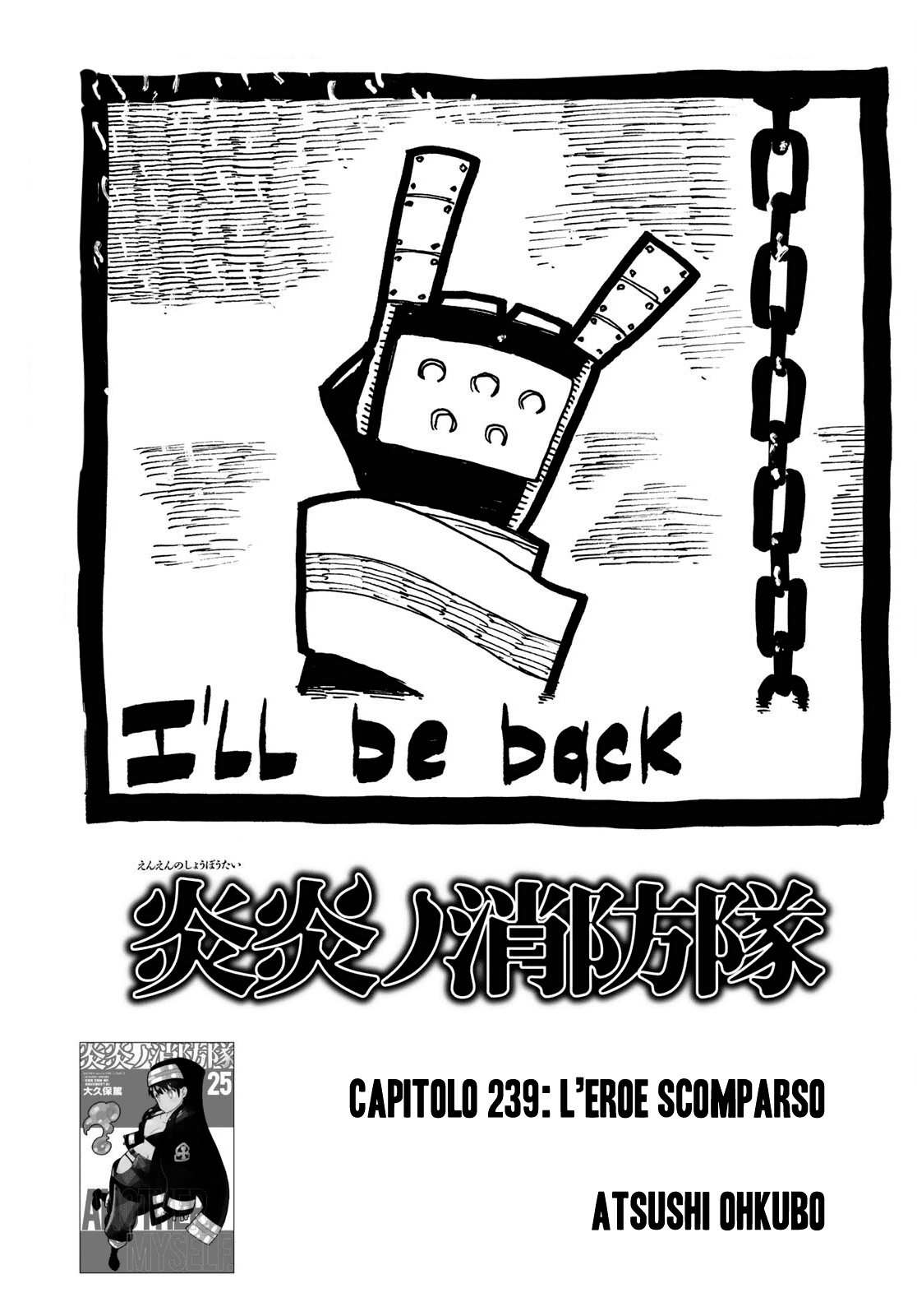Read Fire Force IT Manga Online