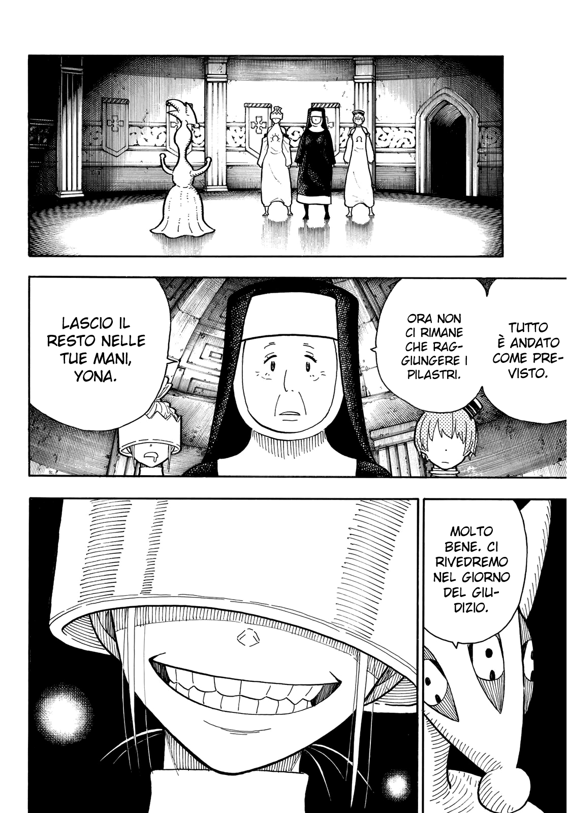 Read Fire Force IT Manga Online