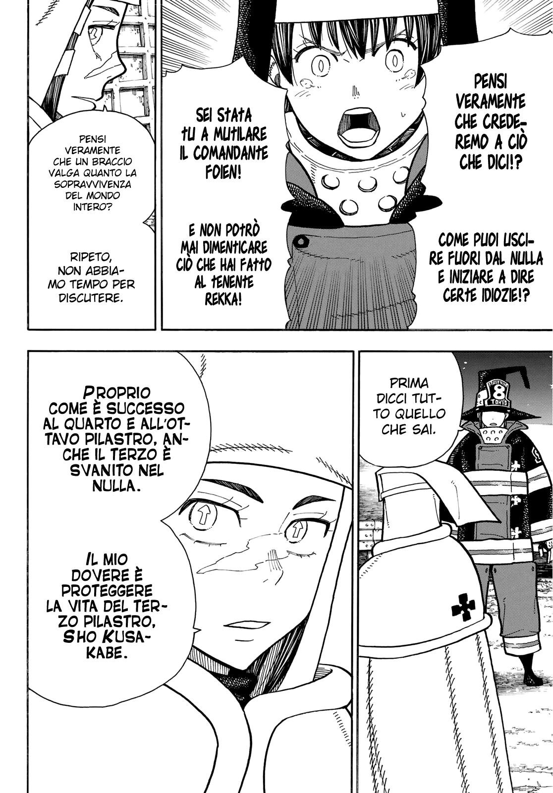 Read Fire Force IT Manga Online