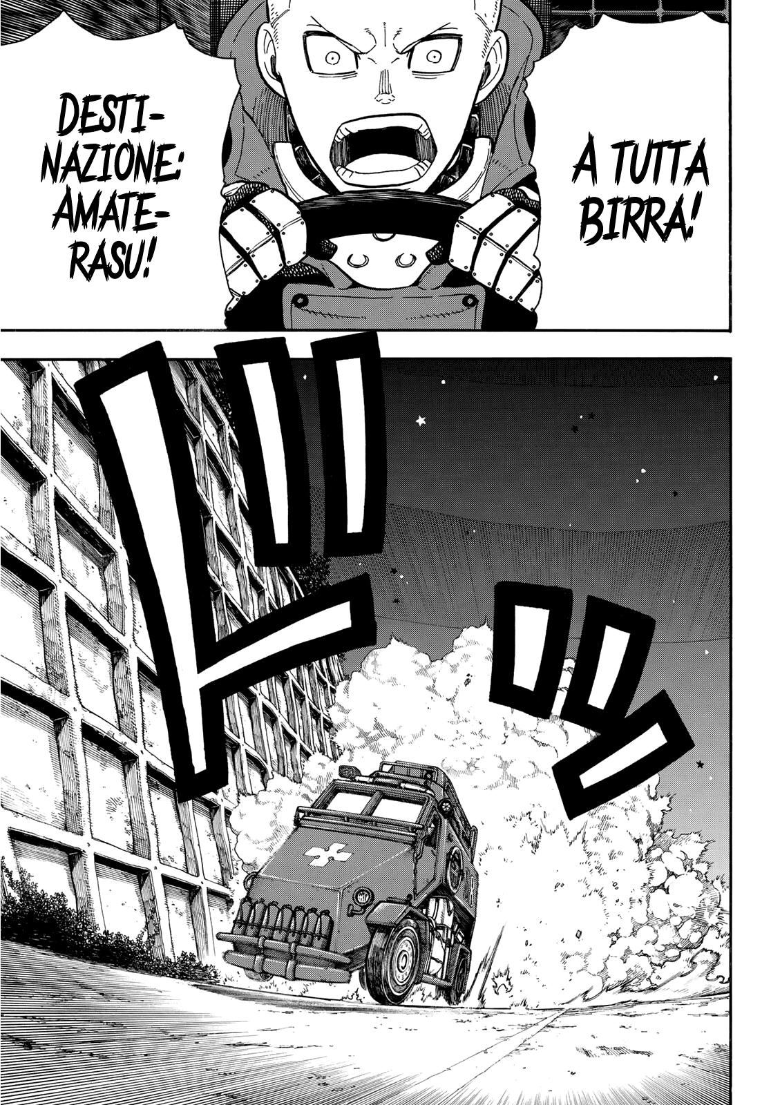 Read Fire Force IT Manga Online