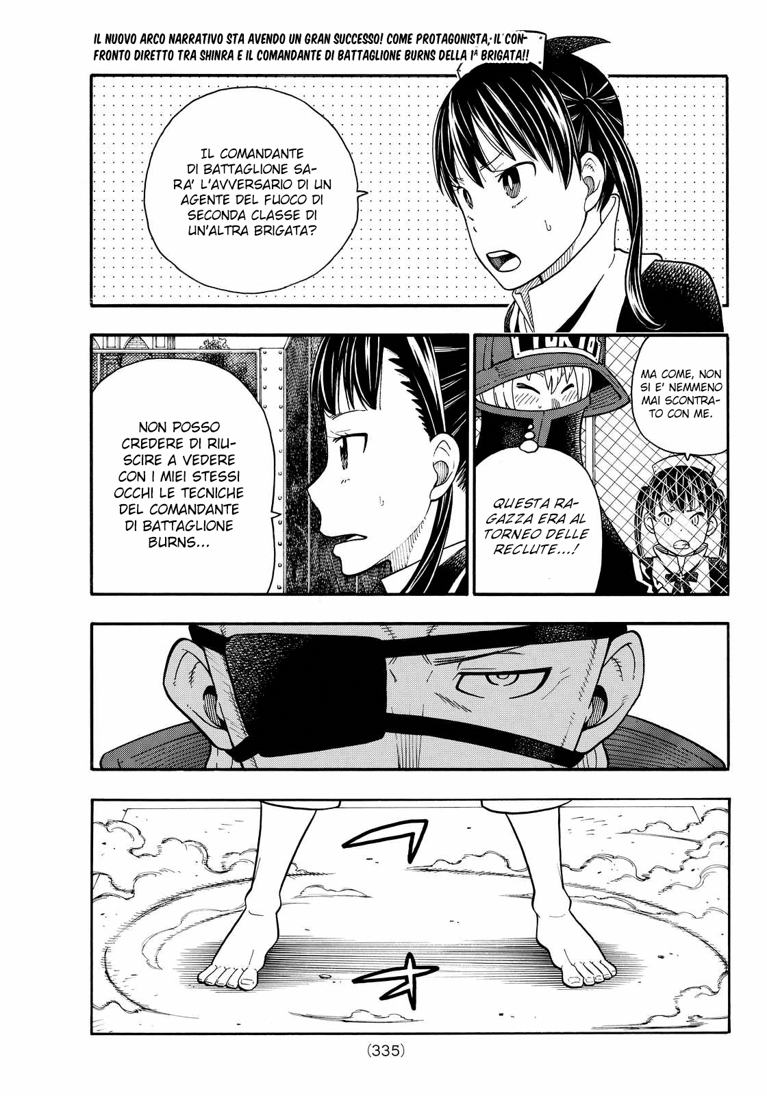 Read Fire Force IT Manga Online
