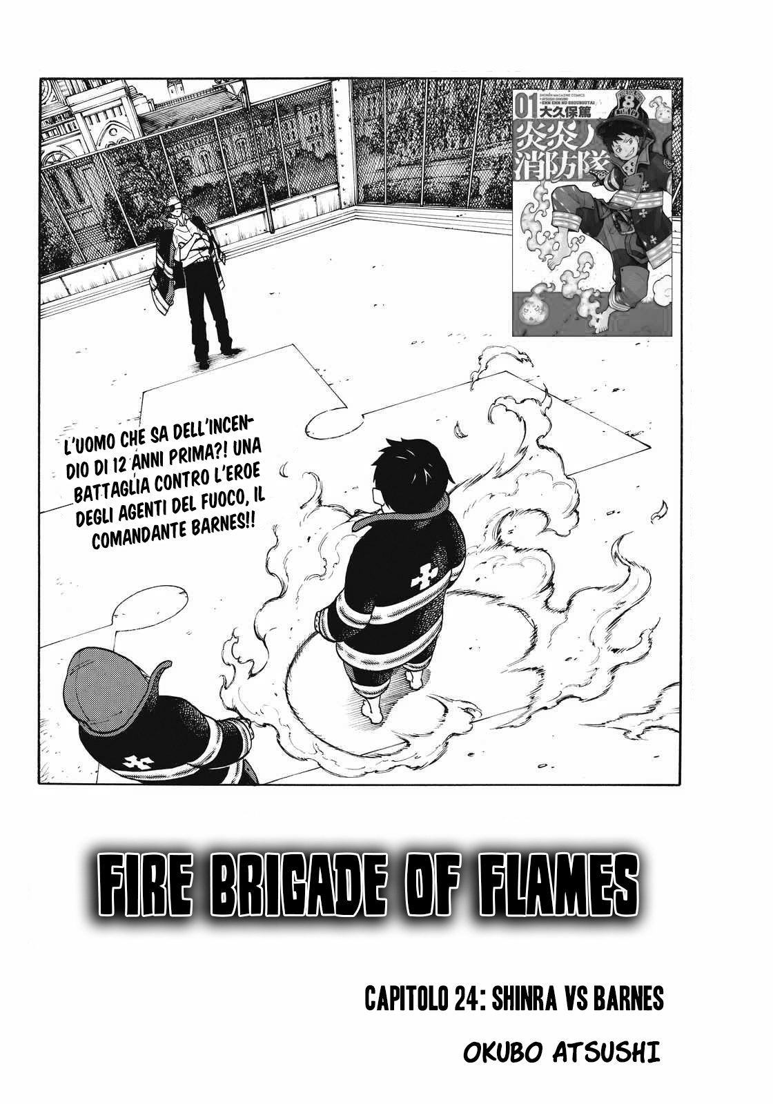Read Fire Force IT Manga Online