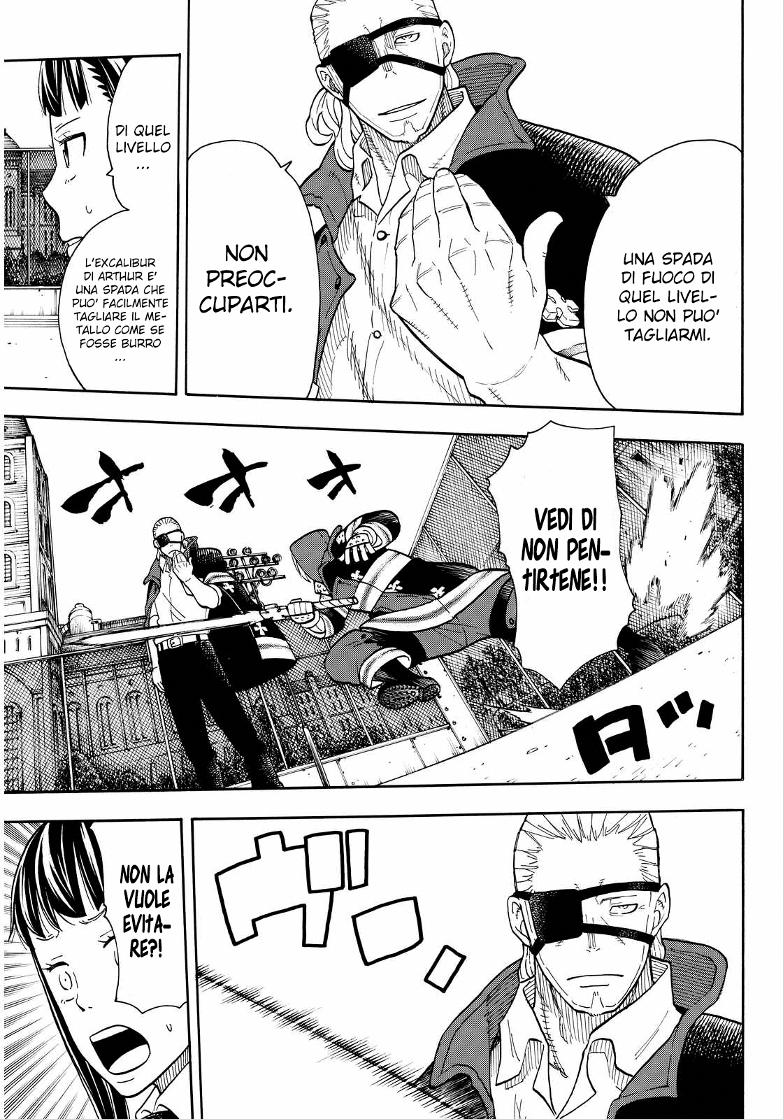 Read Fire Force IT Manga Online