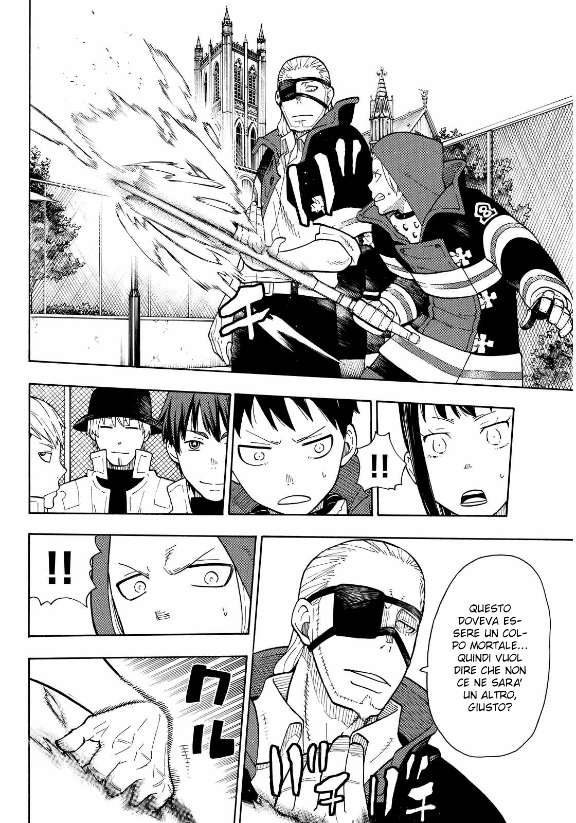 Read Fire Force IT Manga Online