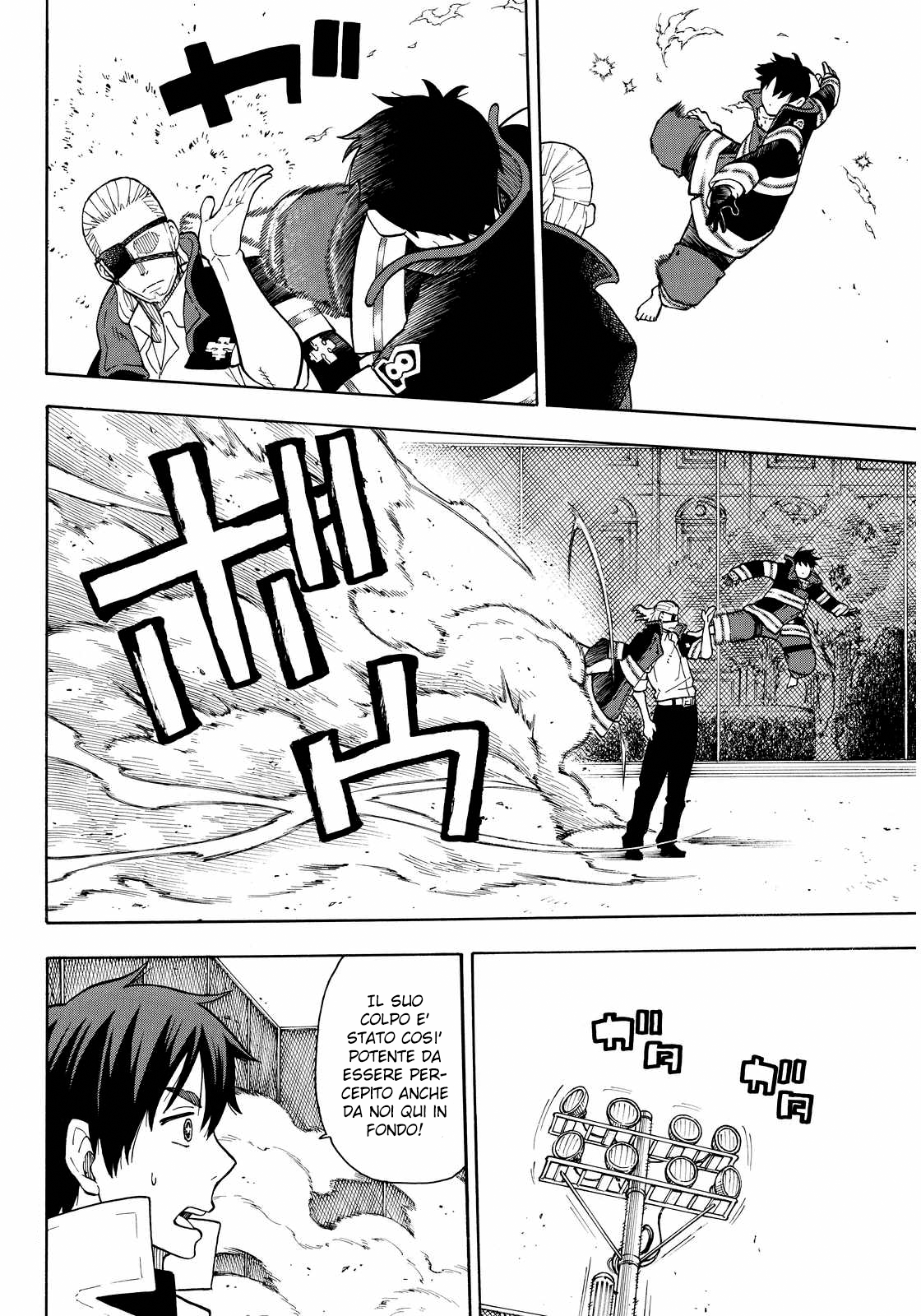 Read Fire Force IT Manga Online
