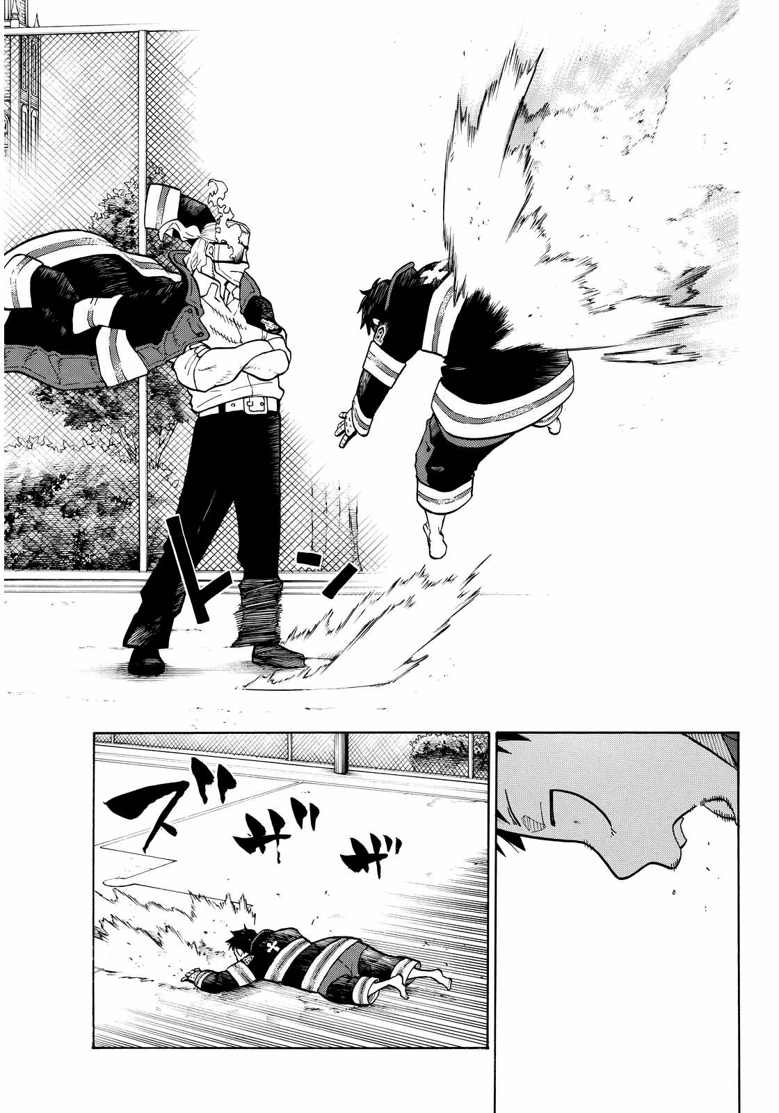 Read Fire Force IT Manga Online