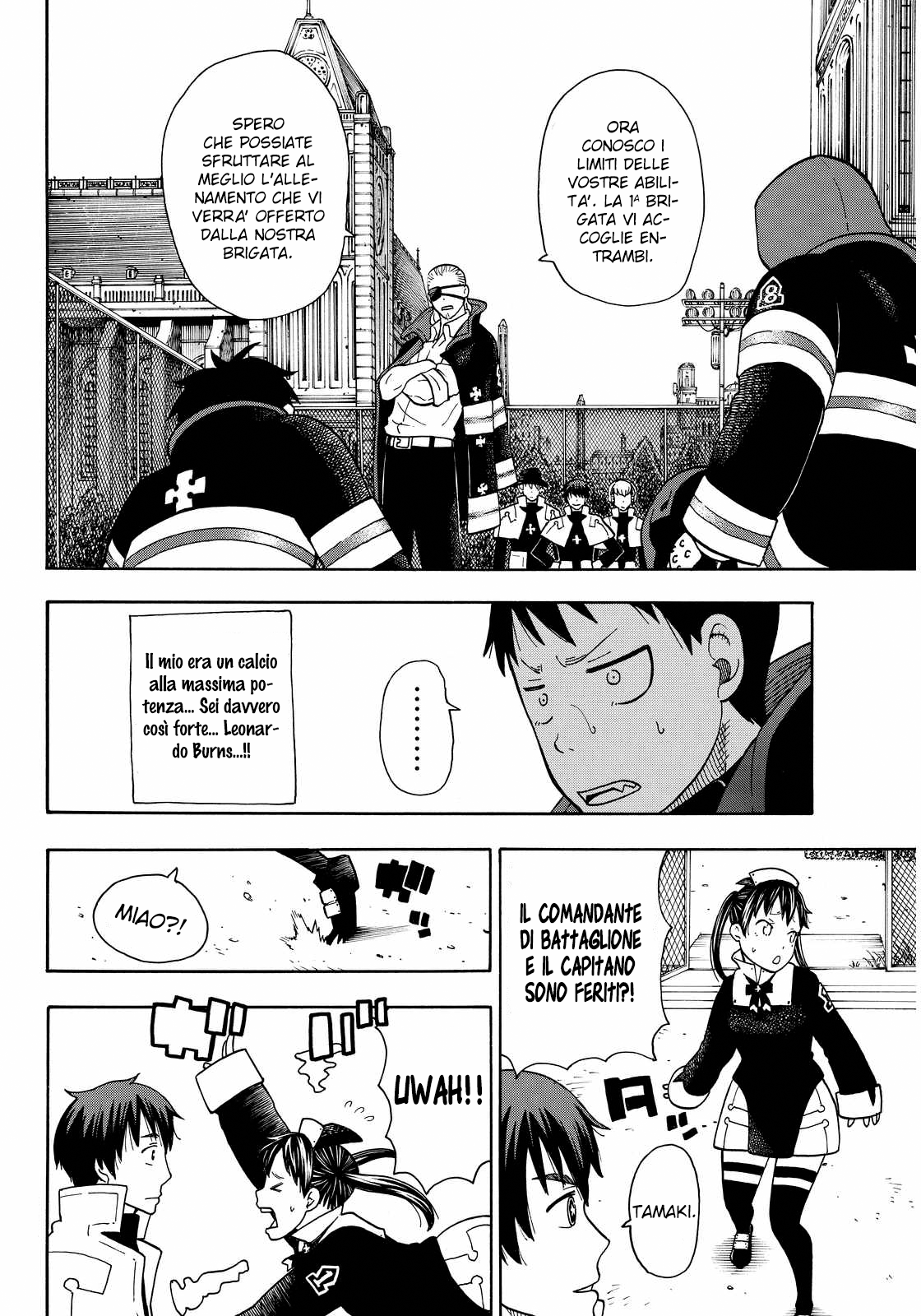 Read Fire Force IT Manga Online