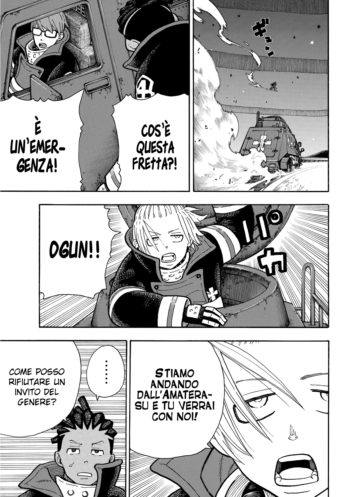 Read Fire Force IT Manga Online