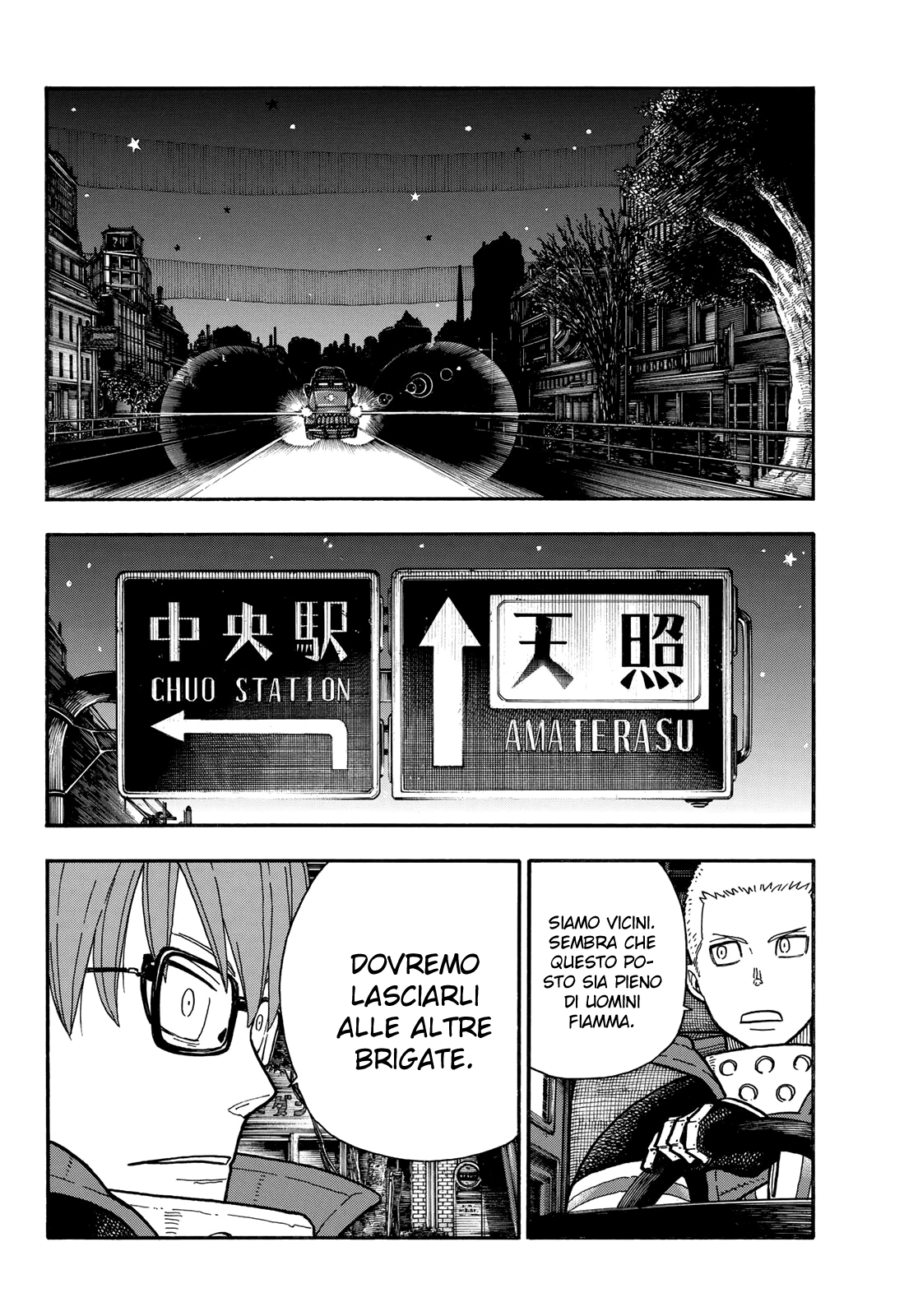 Read Fire Force IT Manga Online