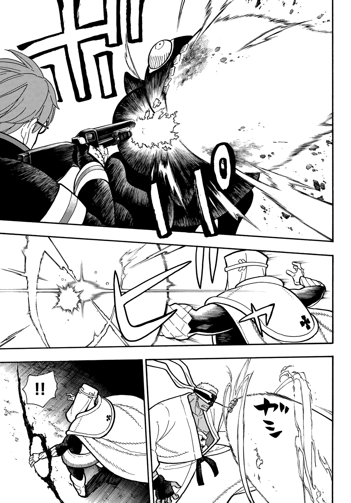Read Fire Force IT Manga Online