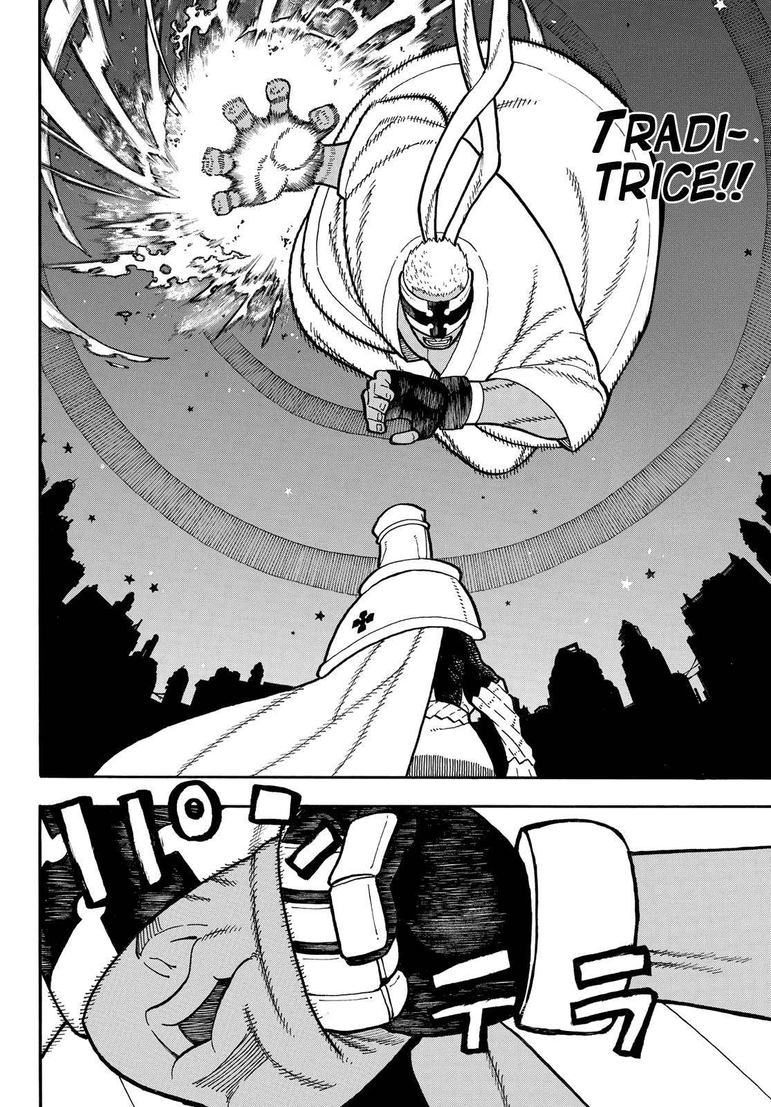 Read Fire Force IT Manga Online