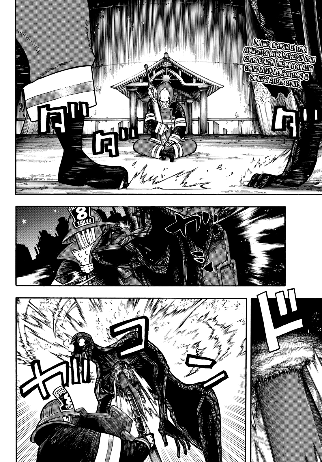 Read Fire Force IT Manga Online