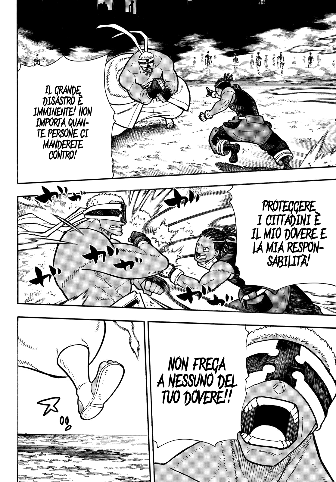 Read Fire Force IT Manga Online