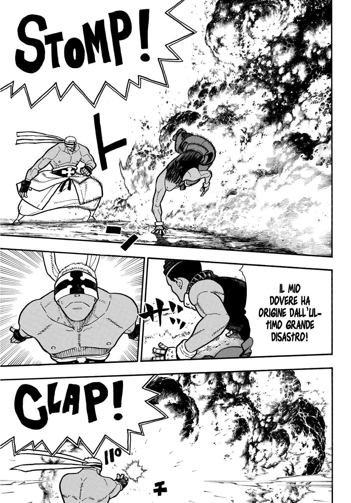 Read Fire Force IT Manga Online