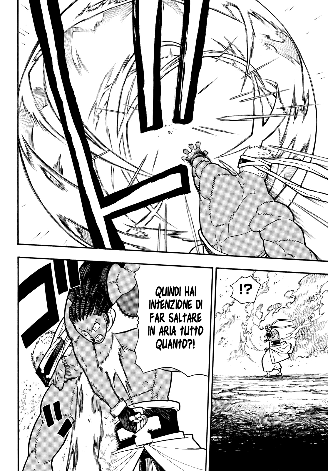 Read Fire Force IT Manga Online