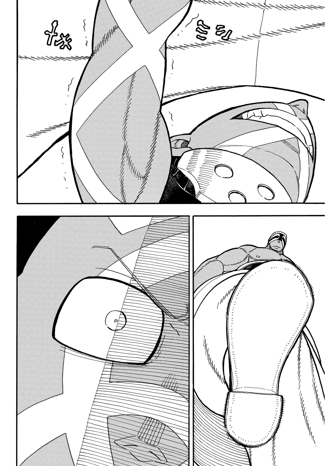 Read Fire Force IT Manga Online