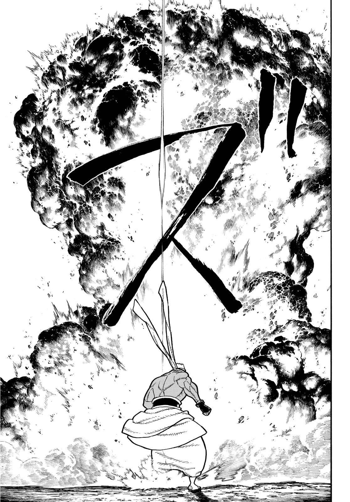 Read Fire Force IT Manga Online