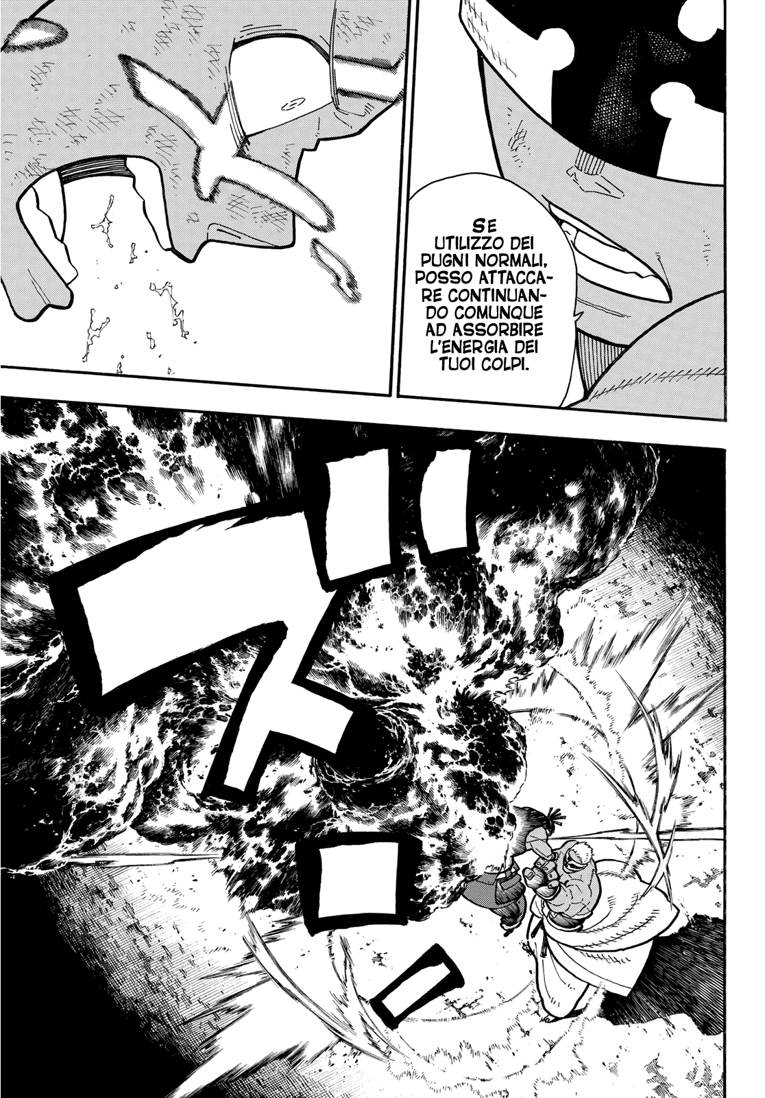 Read Fire Force IT Manga Online