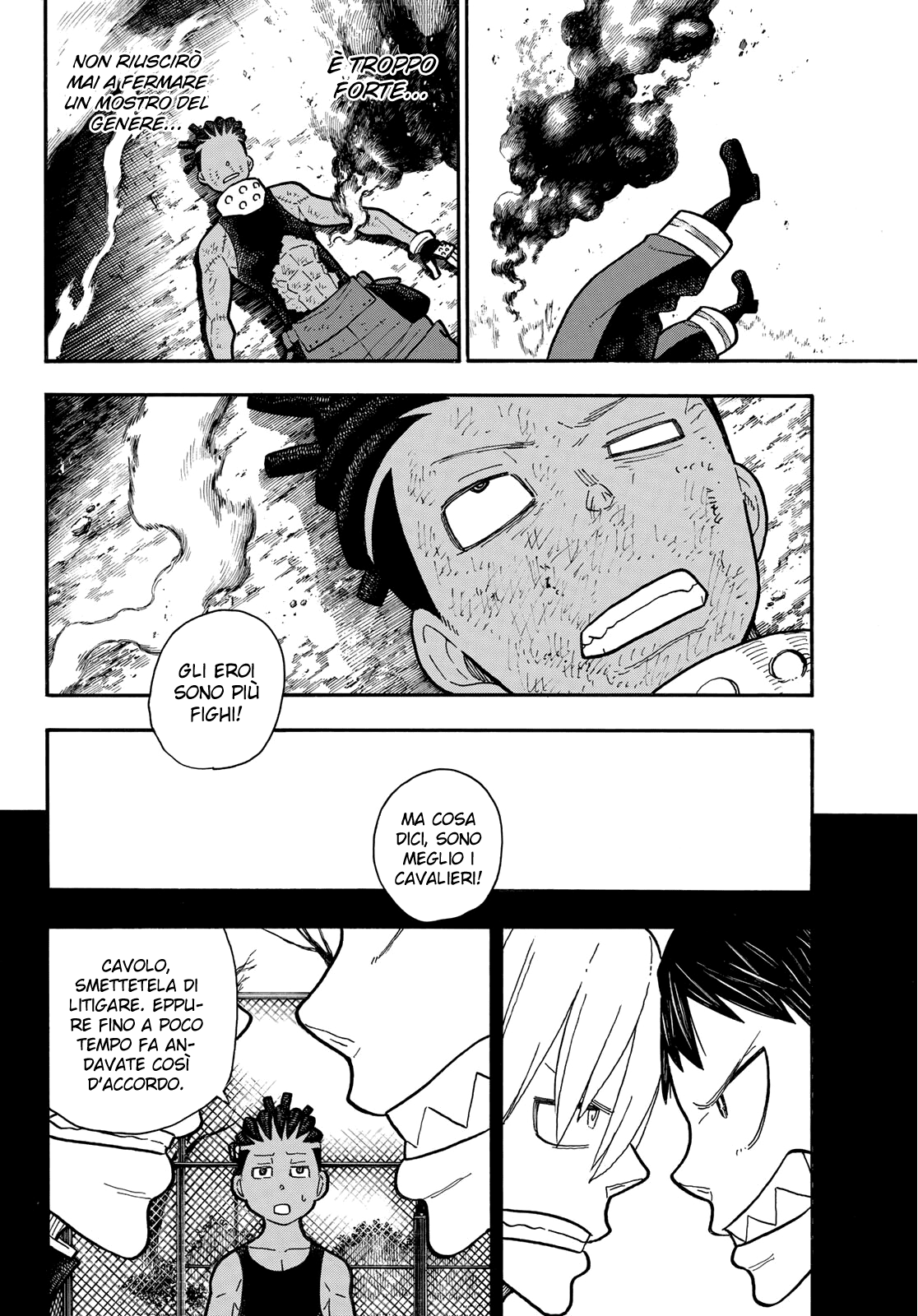 Read Fire Force IT Manga Online